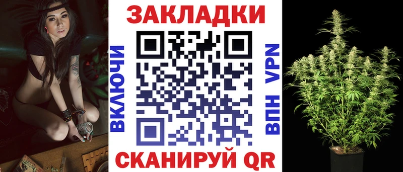 Виды наркотиков купить Почеп Гашиш  АМФЕТАМИН  MEGA как зайти  A PVP  Галлюциногенные грибы  Кокаин  Марихуана  Меф 