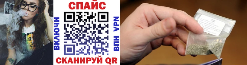 где найти   Почеп  Бутират BDO 33% 