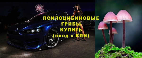 первитин Остров