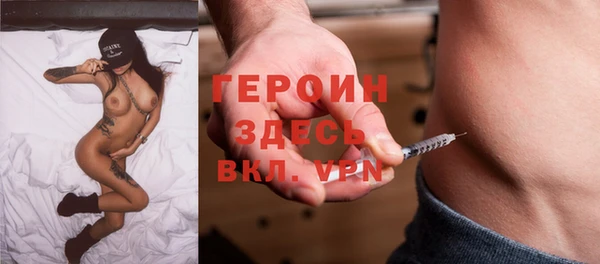первитин Остров