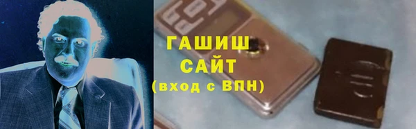 MESCALINE Пересвет