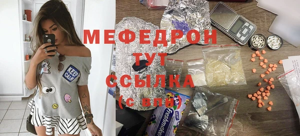 первитин Остров