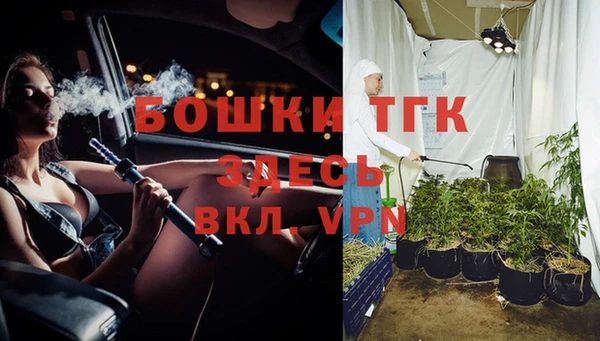 первитин Остров