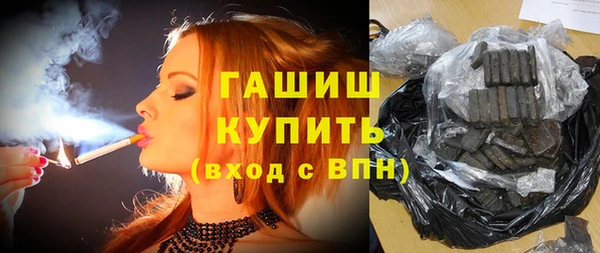 прущий лед Пестово