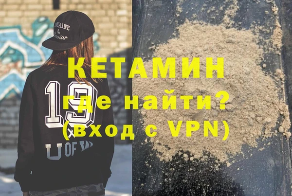 прущие крисы Дегтярск