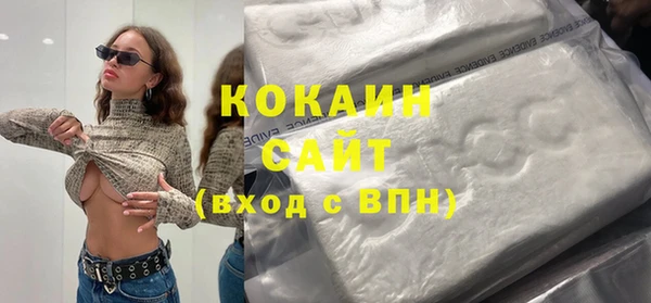 первитин Остров