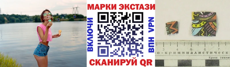 гидра маркетплейс  купить  сайты  Почеп  Марки N-bome 1500мкг 